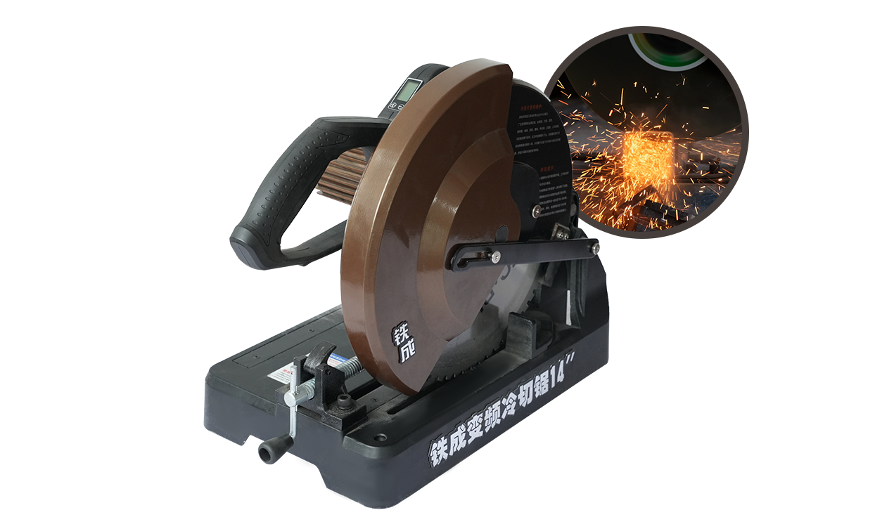 Frecvență conversie ferăstrău de tăiere la rece